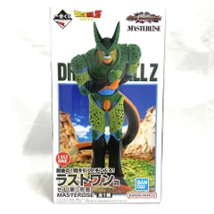 【中古】未開封)ラストワン賞 セル(第二形態) MASTERLISE PLUS ｢一番くじ ドラゴンボール VSオムニバスアメイジング｣[79]