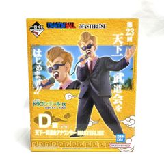 [중고] 미개봉) D상 천하 이치 무도회 아나운서 MASTERLISE 피규어 "이치 반 복권 드래곤 볼 EX 격투!! 천하 이치 무도회"[79]