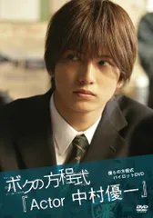 2026年最新】仲谷宏の人気アイテム - メルカリ