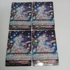 小悪魔的メソッドヴァレフル　RRR 3枚 小悪魔的メソッドヴァレフル【RRR】{DZ-LBT01/013}《リリカルモナス