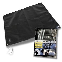 TAKIBI SHEET／焚き火シート【サンゾー工務店】 - メルカリ