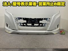GR86/BRZ ZN8/ZD8 純正 中期 ボンネット/エンジンフード クリスタル 