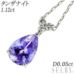 タンザナイト×ダイヤモンドプラチナペンダント／1.15ct,保証書付,長さ