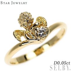 ジェムケリー Pt900 ルビー ダイヤモンド リング 0.28ct D0.04ct