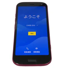 2026年最新】らくらくスマートフォン f-52b simフリーの人気アイテム