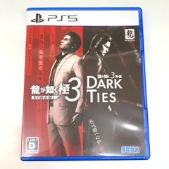 【中古品】龍が如く 極３ 龍が如く３外伝 Dark Ties - PS5【026-260408-mo-09-fur】