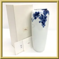 【未使用】保管品 有田焼 宮内庁御用達 深川製磁 深川製 ブルーワイナリー 9号 花生 花瓶 花生 花入 花器 フラワーベース 染付 葡萄図 陶磁器 インテリア オブジェ 置物 飾り物 飾り壷 壺 栞/箱付