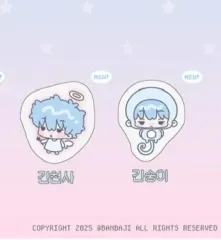 銀魂 銀時 クッションキーホルダー 通販