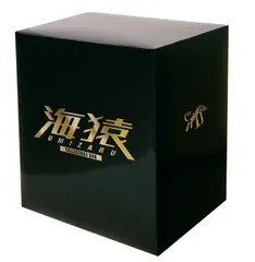 2026年最新】海猿 dvd boxの人気アイテム - メルカリ