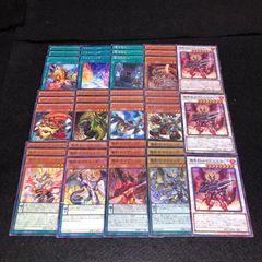 遊戯王ラッシュデュエル ギャラクシー族 デッキパーツ まとめ売り