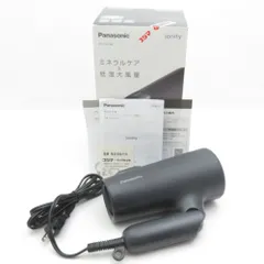 美品 Panasonic パナソニック EH-NE7M イオニティ ionity ヘアードライヤー BM12519