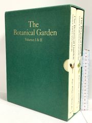 宮本里美 著「GARDENS LIFE 1巻〜3巻」3 冊セット - メルカリ