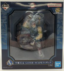 BANDAI SPIRITS 이치 반 쿠지 귀멸의 칼날 귀살의 지 참 A상 우수 천원 LAYER SCAPE 피규어