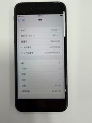 iPhone7 32GB simなし 4台セット バッテリー80% オマケ2台 - メルカリ