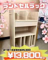 アニマルサイドテーブル パンダ 動物 ミニテーブル サイドテーブル