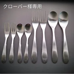 【クローバー様専用】ツバメカトラリー　大小セット