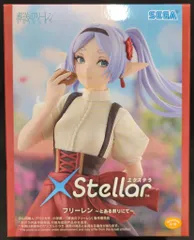 セガ XStellar 葬送のフリーレン フリーレン ~とある祭りにて~