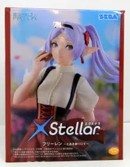 セガ XStellar 葬送のフリーレン フリーレン ~とある祭りにて~