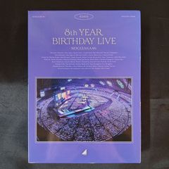 乃木坂46 8th year birthday live Blu-ray - メルカリ