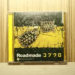 2026年最新】roadmadeの人気アイテム - メルカリ