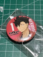 ハイキュー!! 黒尾鉄朗 缶バッジ J-WORLD - メルカリ