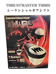 2026年最新】スラストマスター TH8RSの人気アイテム - メルカリ