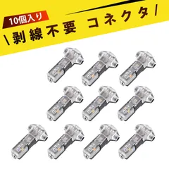 2026年最新】はんだ 0.3mmの人気アイテム - メルカリ