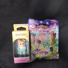 ☆シルバニアファミリー　赤ちゃん妖精の森のなかまたち/クマの赤ちゃん☆