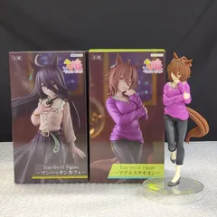 【D39114】（未開封・開封品）ウマ娘 フィギュア Trio-Try-iT マンハッタンカフェ アグネスタキオン 2体セット