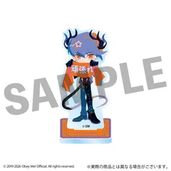 おべいみー　レヴィアタン　まとめ売り　アクスタ　缶バッジ　アクキー　他 アクリルスタンド「Obey Me! Nightbringer」88/レヴィアタン(公式