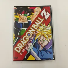 2026年最新】ドラゴンボール スペシャルセレクション dvdの人気