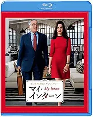 2026年最新】マイ・インターンの人気アイテム - メルカリ