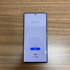 2026年最新】galaxy note 3中古の人気アイテム - メルカリ
