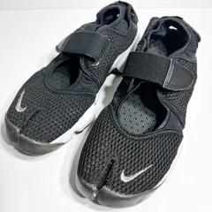 【美品】NIKE AIR RIFT ナイキ エア リフト ブリーズ ブラック 25cm