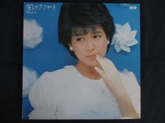 邦楽 アルバム - メルカリ