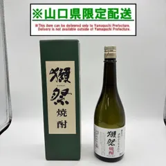山口県限定配送 山口県限定配送 獺祭 焼酎  720ml 39% 単式蒸留焼酎 箱付き 旭酒造 リサイクルマート宇部店のサムネイル