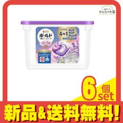 【生産終了】348個！ボールド ジェルボール ホワイトラベンダー 生産終了】348個！ボールド ジェルボール ホワイトラベンダー - メルカリ