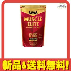 新品・未開封】ザバス プロ マッスルエリート チョコレート風味400g 