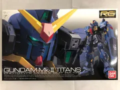 2026年最新】RG ガンダムMk- II（ティターンズ仕様）の人気アイテム