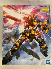 RG ユニコーン バンシィ フルアーマー セット ジャンク品 組み立て済み