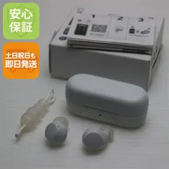 新品同様 WF-C510 ホワイト  イヤホン SONY 即日発送 土日祝発送OK 02000