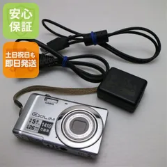超美品 EX-ZS5 シルバー 即日発送 CASIO EXILIM デジカメ 本体 土日祝