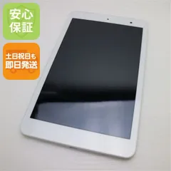 2026年最新】ANDROID Androidタブレット本体の人気アイテム - メルカリ