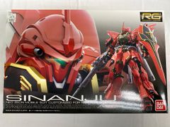 RG 기동 전사 건담 UC MSN-06S 시난주 1/144 스케일 색으로 구분 된 플라스틱 모델