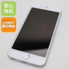 超美品 SOFTBANK iPhone6 16GB シルバー 即日発送 スマホ Apple SOFTBANK 本体 白ロム 土日祝発送OK 02000