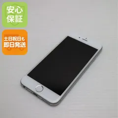 新品同様 SOFTBANK iPhone6 16GB シルバー 即日発送 スマホ Apple SOFTBANK 本体 白ロム 土日祝発送OK 02000