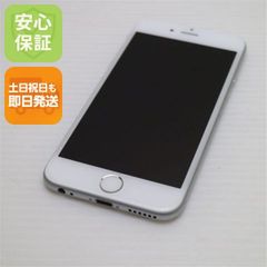 A6852 SoftBank iPhone 6 16GB シルバー - メルカリ