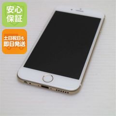A6852 SoftBank iPhone 6 16GB シルバー - メルカリ