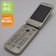 au ガラケー PENCK ペンク W31H メタリック サイトウマコト au ガラケー PENCK ペンク W31H メタリック サイトウマコト - メルカリ