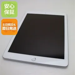 超美品 iPad 第6世代 Wi-Fi 128GB シルバー タブレット  即日発送 Apple 土日祝発送OK 02000